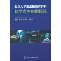 W(xu)t(y)Ժƽ̌W(xu)鷿x